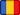 Држава Румунија